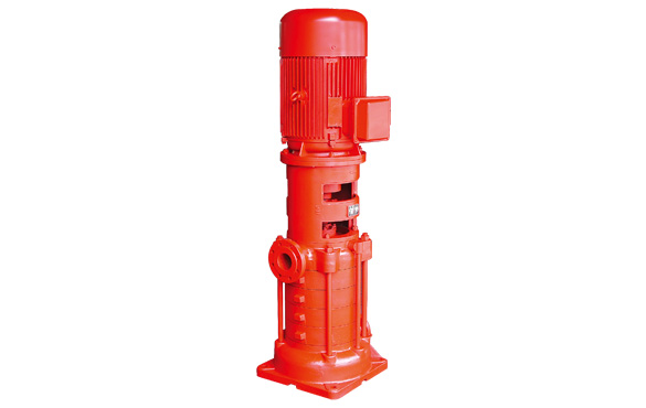 立式多级单吸消防泵（XBD-DL）