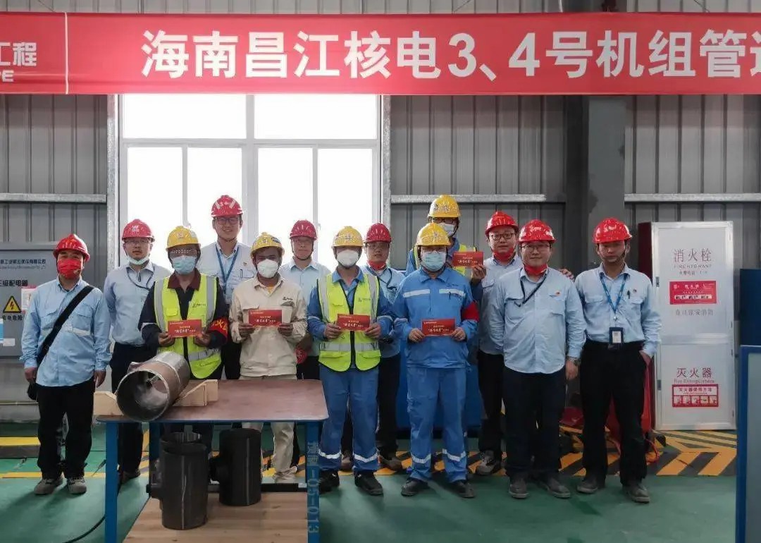华能海南昌江核电二期工程项目3号机组开年第一钩